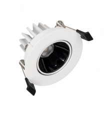 Светильник встраиваемый LED Arlight MS-Forecast-Built-Turn-R102-12W Day4000 033659