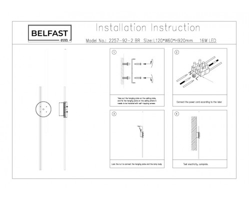 Дополнительное фото Светильник настенный Belfast Medway 2257-92-2 BR: Купить в Интернет магазин освещения GCSVET.RU