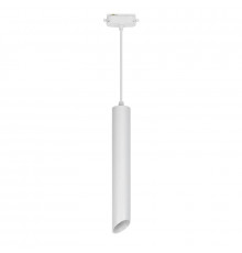 Светильник трековый LED Uniel ULB-H11-12W/4000K WHITE