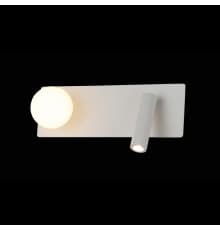 Светильник настенный iLedex Telescope W4774-30 SWH