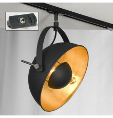 Светильник трековый однофазный Lussole LOFT Track Lights LSP-9825-TAB