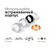 Дополнительное фото Основание светильника Ambrella Light DIY Spot C6512: Купить в Интернет магазин освещения GCSVET.RU