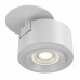 Дополнительное фото Светильник спот Maytoni Treo C063CL-L12W3K: Купить в Интернет магазин освещения GCSVET.RU