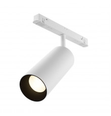 Светильник трековый (магнитый) Maytoni Focus LED TR032-4-20W3K-S-DS-W