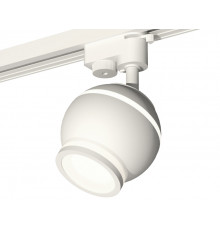 Светильник трековый (однофазный) с подсветкой Ambrella Light Track System XT1101040 (A2520, C1101, N7120)