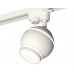 Основное фото Светильник трековый (однофазный) с подсветкой Ambrella Light Track System XT1101040 (A2520, C1101, N7120): Купить в Интернет магазин освещения GCSVET.RU