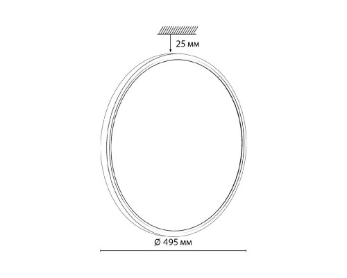 Дополнительное фото Светильник потолочный Sonex Alfa white 7659/40L: Купить в Интернет магазин освещения GCSVET.RU