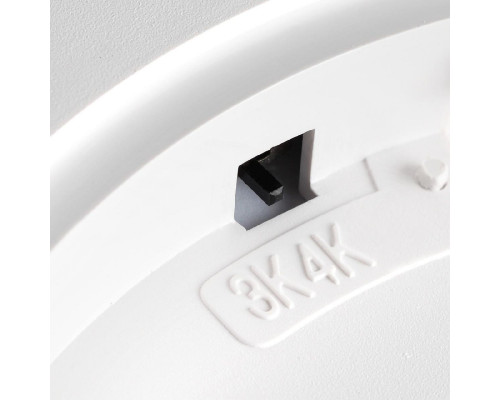 Дополнительное фото Светильник потолочный Sonex Alfa white 7659/40L: Купить в Интернет магазин освещения GCSVET.RU