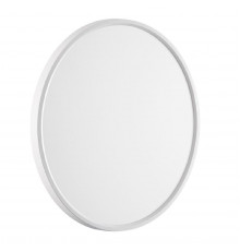 Светильник потолочный Sonex Alfa white 7659/40L
