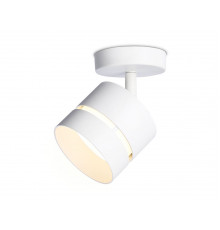 Светильник спот Ambrella Light Techno spot TN71055