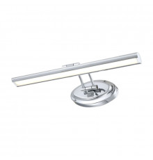 Светильник для подстветки зеркал Arte Lamp A5605AP-1CC