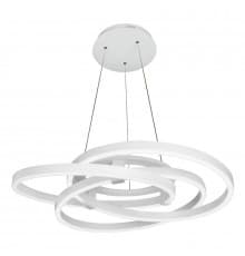 Светильник подвесной LED iLedex Comely 9110-860-D-T WH