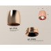 Дополнительное фото Светильник потолочный Ambrella Light Techno Spot XS1144002 (C1144, N7035): Купить в Интернет магазин освещения GCSVET.RU