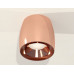 Дополнительное фото Светильник потолочный Ambrella Light Techno Spot XS1144002 (C1144, N7035): Купить в Интернет магазин освещения GCSVET.RU