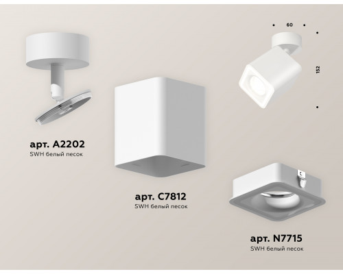 Дополнительное фото Светильник спот Ambrella Light Techno Spot XM7812020 (A2202, C7812, N7715): Купить в Интернет магазин освещения GCSVET.RU