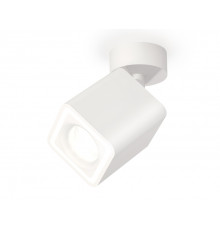 Светильник спот Ambrella Light Techno Spot XM7812020 (A2202, C7812, N7715)