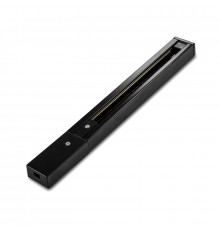 Шинопровод однофазный Arte Lamp Track Accessories A520206