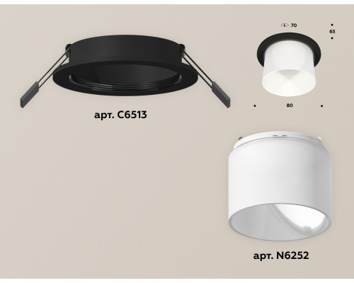 Дополнительное фото Светильник встраиваемый Ambrella Light Techno Spot XC6513067 (C6513, N6252): Купить в Интернет магазин освещения GCSVET.RU
