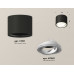 Дополнительное фото Светильник потолочный Ambrella Light Techno Spot XS7511001 (C7511, N7001): Купить в Интернет магазин освещения GCSVET.RU