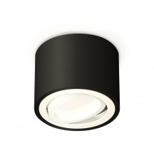 Светильник потолочный Ambrella Light Techno Spot XS7511001 (C7511, N7001)