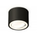 Основное фото Светильник потолочный Ambrella Light Techno Spot XS7511001 (C7511, N7001): Купить в Интернет магазин освещения GCSVET.RU