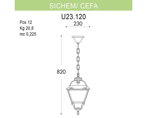 Дополнительное фото Подвес уличный Fumagalli Sichem/Cefa U23.120.000.WXF1R: Купить в Интернет магазин освещения GCSVET.RU
