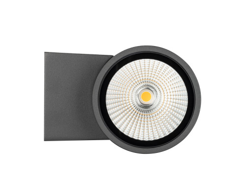 Дополнительное фото Светильник настенный LED для улицы Arlight LGD-Forma-Wall-R90-12W Day4000 032575: Купить в Интернет магазин освещения GCSVET.RU