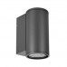 Основное фото Светильник настенный LED для улицы Arlight LGD-Forma-Wall-R90-12W Day4000 032575: Купить в Интернет магазин освещения GCSVET.RU