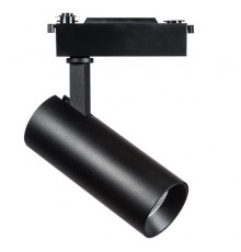 Светильник трековый LED Lightstar Fuoco 218227