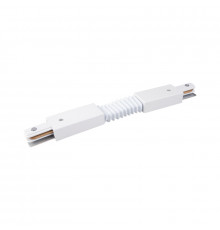 Коннектор гибкий Elektrostandard TRC-1-1-FLEX-WH 4690389112317