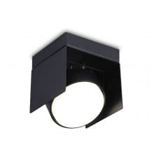 Светильник спот Ambrella Light GX Standard tech TN70842