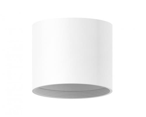 Основное фото Основание светильника Ambrella Light DIY Spot C7401: Купить в Интернет магазин освещения GCSVET.RU
