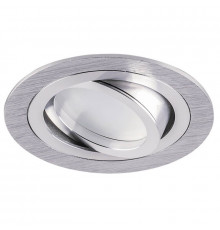 Светильник встраиваемый LED Feron DL2811 32645