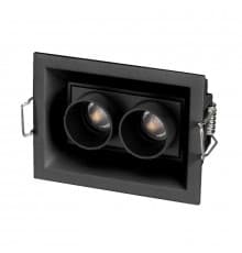 Светильник встраиваемый Arlight MS-Orient-Built-Turn-TC-S67x90-5W Day4000 037207