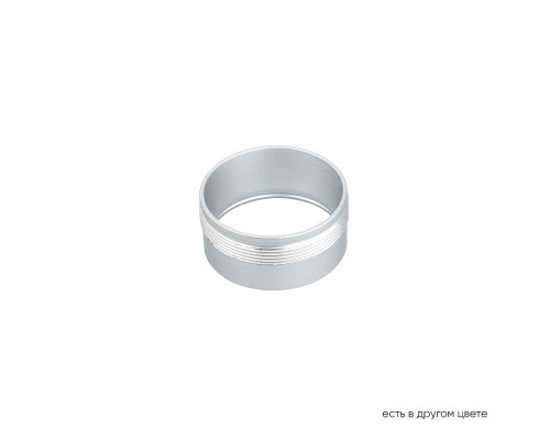 Основное фото Декоративное кольцо внутреннее Crystal Lux CLT RING 013 SL: Купить в Интернет магазин освещения GCSVET.RU