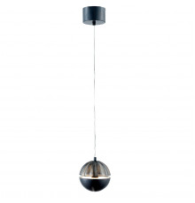 Светильник подвесной Favourite Ballonger 4326-1P