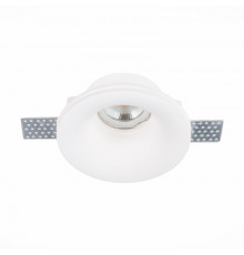 Светильник встраиваемый ST Luce ST252–254 Gypsum ST254.318.01