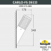 Дополнительное фото Светильник настенный для улицы Fumagalli DR3.571.000.AXU1L: Купить в Интернет магазин освещения GCSVET.RU