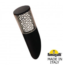 Светильник настенный для улицы Fumagalli DR3.571.000.AXU1L