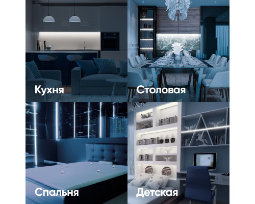Дополнительное фото Лента светодиодная Эра 24В 10Вт/м 4000K 5м IP20 LRCOB-504-8 10W/m 8mm 24V 4000K 3year Б0053966: Купить в Интернет магазин освещения GCSVET.RU