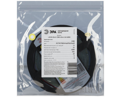 Дополнительное фото Лента светодиодная Эра 24В 10Вт/м 4000K 5м IP20 LRCOB-504-8 10W/m 8mm 24V 4000K 3year Б0053966: Купить в Интернет магазин освещения GCSVET.RU