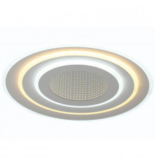 Светильник потолочный LED Hiper Galaxy H812-0
