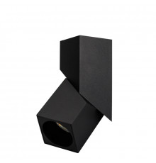 Светильник накладной Arlight Twist 026771(1)