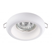 Светильник встраиваемый Novotech Yeso 370494