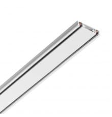 Шинопровод Novotech Smal 135194