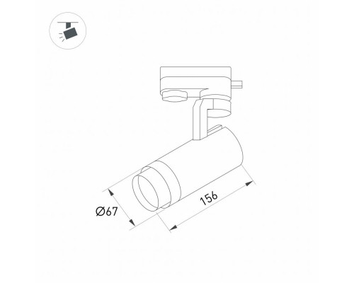 Дополнительное фото Светильник трековый LED Arlight LGD-Gelios-4TR-R67-20W Day4000 031215: Купить в Интернет магазин освещения GCSVET.RU
