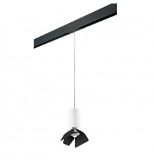 Светильник трековый Lightstar Rullo PRORP486437 (214486+595857+202437)