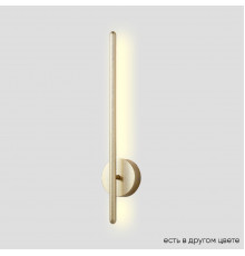Светильник настенный Crystal Lux VERDE AP L500 GOLD NEW