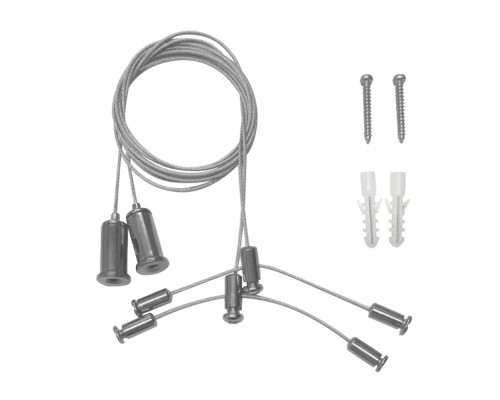 Основное фото Комплект для подвеса Arlight ARH-2x1m Set (Pad 1.7x8mm) 027926: Купить в Интернет магазин освещения GCSVET.RU