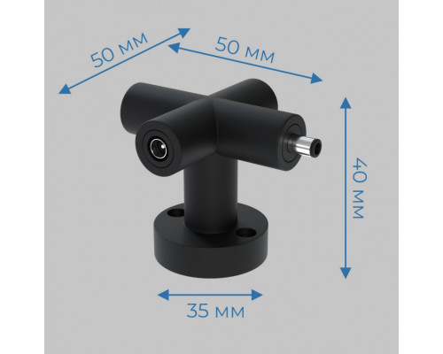 Дополнительное фото X-соединитель IMEX Thin & Smart IL.0060.4010-BK: Купить в Интернет магазин освещения GCSVET.RU